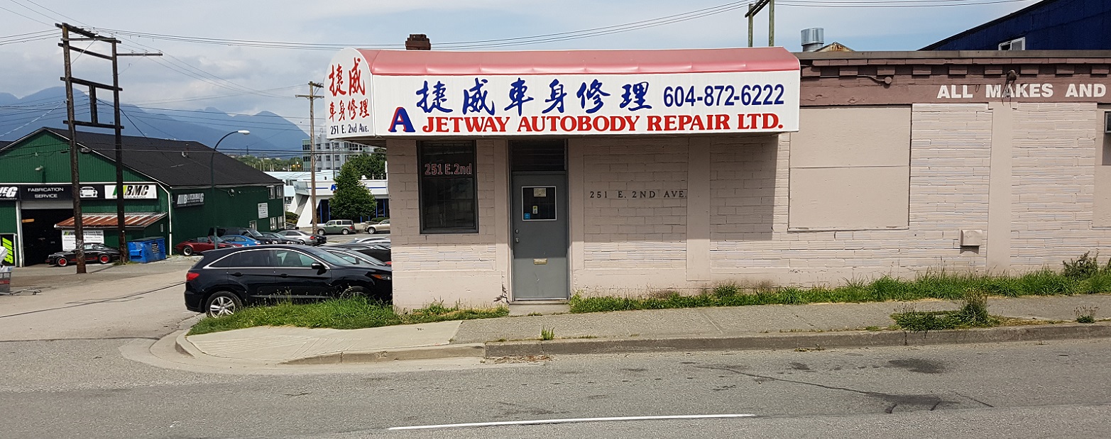 Jetway Auto Body Repair Ltd. in Vancouver, Vancouver